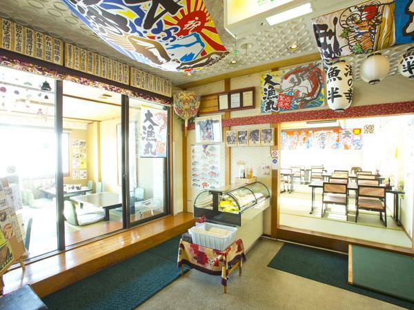 Hiyoshien Otel Minamichita Dış mekan fotoğraf